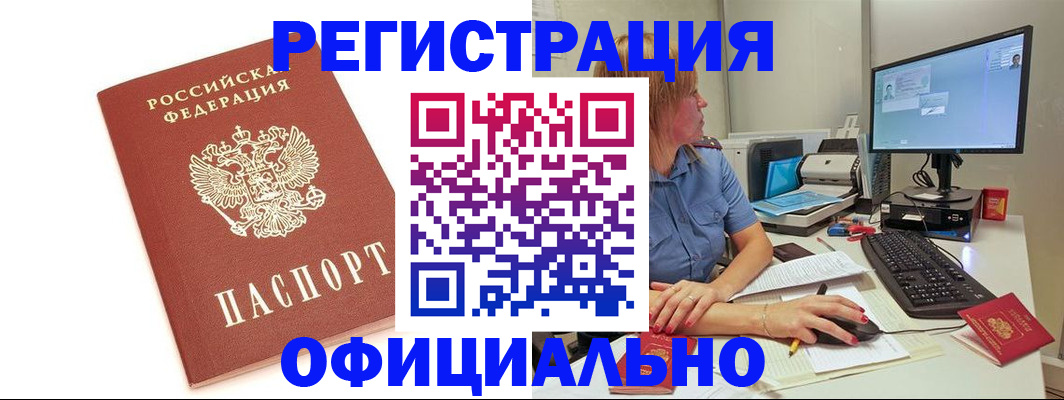 форма 3 в Жирновске